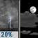 Monday Night: Slight Chance Showers And Thunderstorms then Partly Cloudy